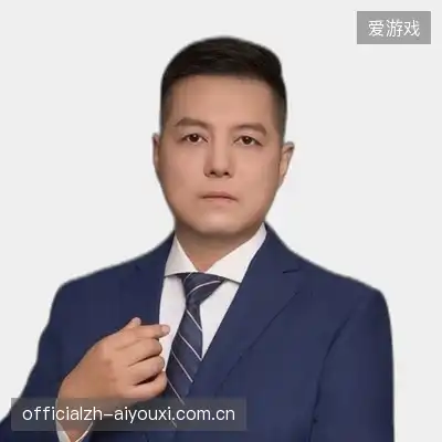 汪宇